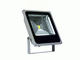 LED reflektor 220V 10W Greentech FL02-10-CW 6500K