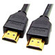 Kabl HDMI 1.4v Gigatech 3D/ETH/4K/GOLD 20.0m kesica