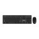 Set Tastatura+Miš Wireless Marvo WS005 WH office bez osvetljenja crni